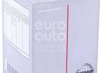 Mocowanie Koła Zapasowego Nissan Mocowanie Koła Zapasowego Nissan