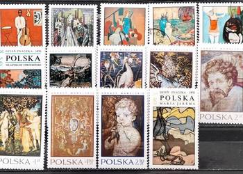 L znaczki polskie rok 1970 kwartał IV