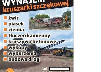 *Żwir *Piasek *Ziemia *Kruszywa *Wykopy *Wyburzenia