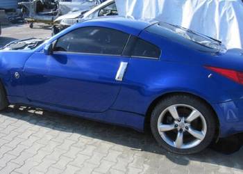 NISSAN 350Z PODŁUŻNICA ĆWIARTKA PRZÓD PRAWA LEWA