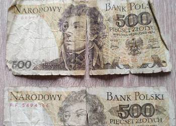 Banknoty PRL 500zł Tadeusz Kościuszko