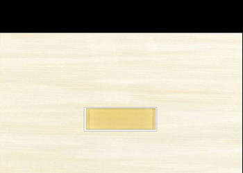 Dekor Artiga cytrynowa Inserto Glass 25 x 35, Cersanit, Opoczno, płytki