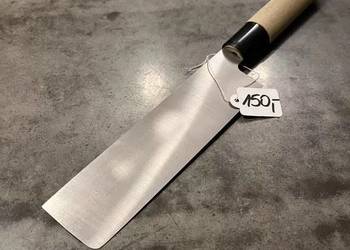 Japoński Nóż Usuba Sekiryu