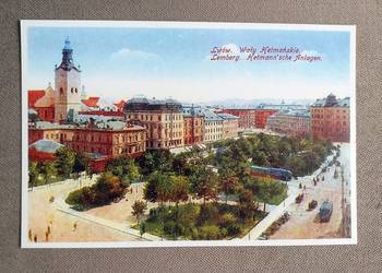 LWÓW - WAŁY HETMAŃSKIE A OBECNIE ALEJA SWOBODY