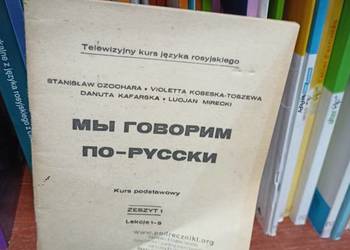 My goworim po russki język rosyjski kursy językowe tanie