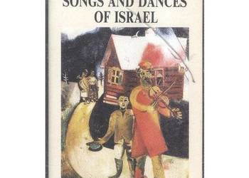 Songs and Dances of Israel - Kol Aviv