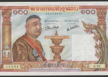 Laos 100 kip 1957 - król Savang Vattana - stan bankowy UNC
