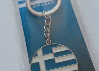 Brelok na klucze - Grecja