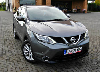 Nissan Qashqai Benzyna Turbo *REJ- PL * LEDY * Klima tronik * ALUSY 17" Za…