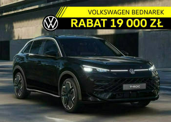 Volkswagen T-Roc Wersja R-Line 1.5 eTSI 150 KM DSG Zamów już teraz! II (20…
