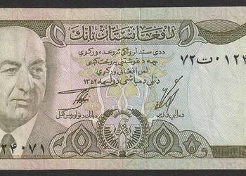 AFGANISTAN 10 AFGHANIS 1973