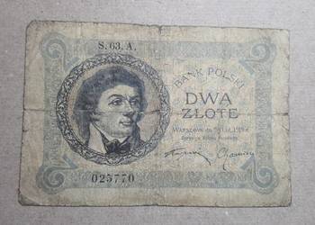 UNIKAT !!! 2 Złote 1919 S. 63.A.