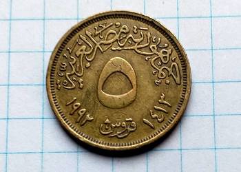 5 PIASTRES ( 5 PIASTR ) 1992 ROK - EGIPT