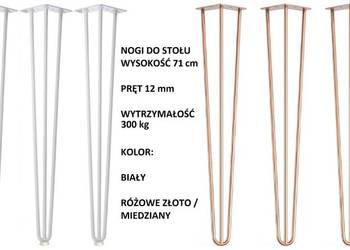 NOGI METALOWE BIAŁE RÓŻOWE ZŁOTO loftowe meblowe do stołu biurka stół