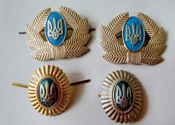 Odznaki wojsko ukraińskie