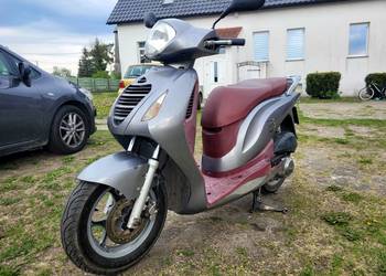 Sprzedam Hondę PS 125 i
