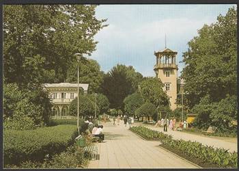 IWONICZ ZDRÓJ - PARK ZDROJOWY - 1978 - BEZ OBIEGU