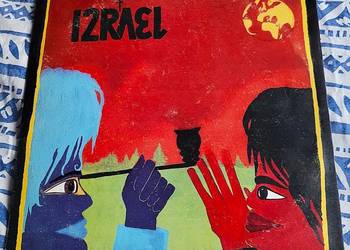Izrael - Nabij Faję , płyta winylowa z roku 1986