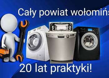 Naprawa PRALEK, ZMYWAREKlodówek - ZielonkaKobyłkaWołomin