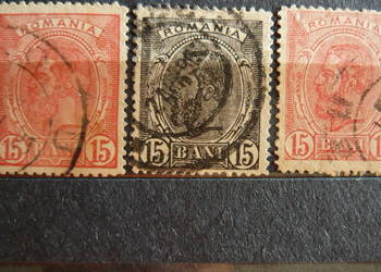Znaczki Romania 7
