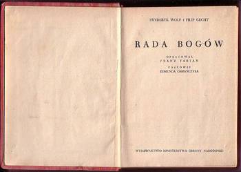 (8042) RADA BOGÓW – FRYDERYK WOLF i FILIP GECHT