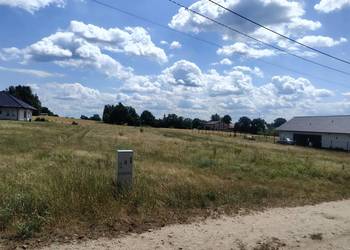 Sprzedam Działkę Budowlaną 21ar uzbrojona w cichej spokojnej okolicy