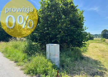 Zgrabna działka pod dom 7 ar Gaszowice Rybnik