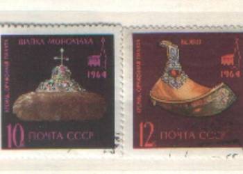 Zn. ZSRR Mi 3009, 10 kas 1965