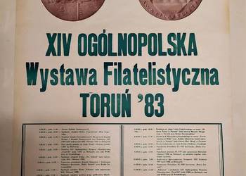 Plakat z czasów PRL XIV Ogólnopolska Wystawa Filatelistyczna