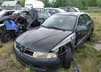 Części do MITSUBISHI CARISMA