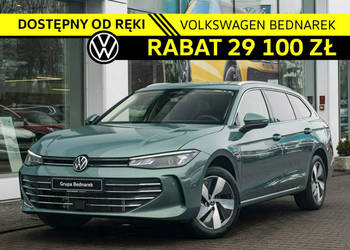 Volkswagen Passat Business Plus 1.5 TSI mHEV 150 KM DSG Dostępny od ręki! …