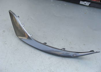 SEAT ATECA LISTWA LEWA ZDERZAKA 575853711A SEAT ATECA LISTWA LEWA ZDERZAKA 575853711A