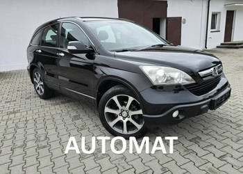 Honda CR-V 2,0benz 4x4.Automat.Klimatr 2 str.Alu.Navigacja.Tempomat.kredyt…