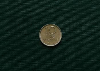 SZWECJA - 10 ore (1969r)