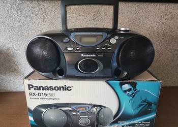Radiomagnetofon PANASONIC RX-D19 kultowy vintage retro  kasetowy CD zabytek
