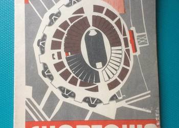 ( 3358 ) Plan Chorzowa