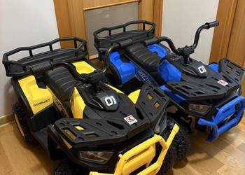 Elektryczny quad na akumulator pojazd dla dzieci