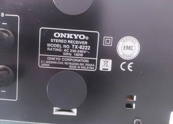 Amplituner onkyo tx 8222
