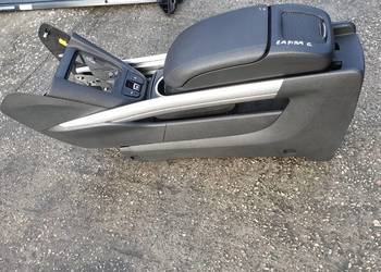 OPEL ZAFIRA C PODLOKIETNIK TUNEL 15R