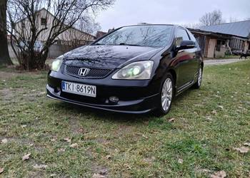 Honda Civic VII Sport