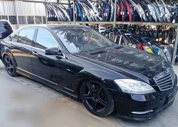 Karoseria Mercedes w221 kolor C197 c775 long c370 podłużnice