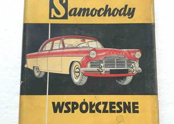 Samochody współczesne (1958)