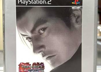 Gra Ps2 Tekken Tag Tournament