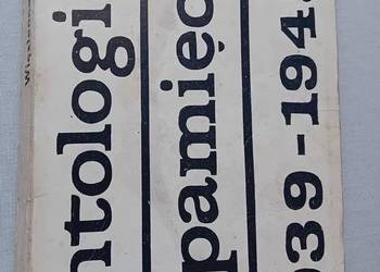 Antologia pamięci 1939-1945. Więzienna krata. WiW, 1965 r. Wydanie II. Antologia pamięci 1939-1945. Więzienna krata. WiW, 1965 r. Wydanie II.