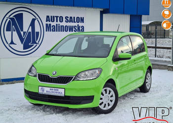 Škoda Citigo Salon PL I-Wł. 56 Tys.Km Serwis ASO Klimatyzacja Ledy 5-Drzwi…