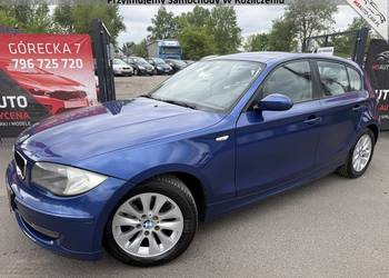 BMW 118D * 2008 rok * Manual * 143KM * Klima * Elektryka *  Alusy