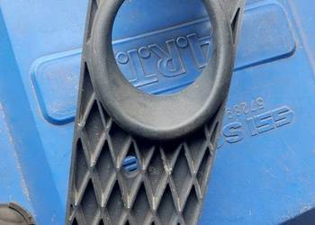 Astra H kratka zderzaka lift prawa gm  13225765