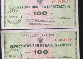 ( 246. ) Dwa Depozytowe Bony Rewaloryzacyjne