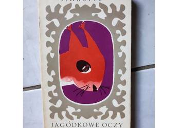 Jagódkowe oczy - F. Knorre 1972 Czernicznyje Głazki