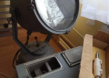Projektor sygnałowy PK-4083-02 lampa projektor blok